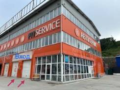 ���������� �� ���������. ��� "����������". ����� ���������� 171 ����