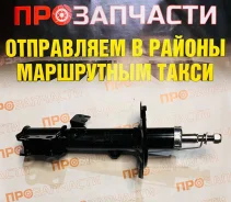������ ������������ �������� ����� JD JAS0307 JAS0307 ����