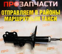 ������ ������������ �������� ����� JD JAS0055 JAS0055 ����