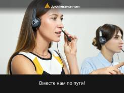 �������� call-������. ��� "������� �����". ����� �������� ����� ����������� 84 ����