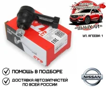 ������� ���������� CTR CEN122 CE0515 CEN122 ����