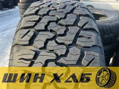 Mileking. ����� at, 2026 ���, ����� ����
