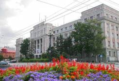 ������������. ��������������� ���������� ������� ���������. ����� ���������-��������� 20 ����