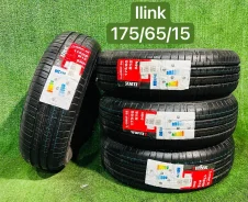 iLink L-Grip 55. ������, 2025 ���, ����� ����