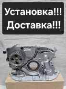 ����� �������� Toyota 3S-FE 1996-2001 15100-74050 ����