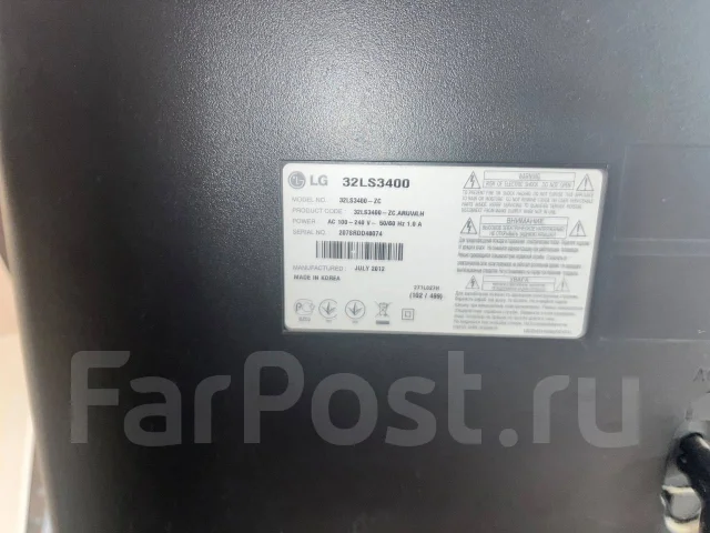 LG. ������ ����