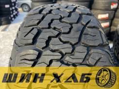 Mileking. ����� at, 2025 ���, ����� ����
