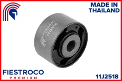 ����������� �������� | ��� ����/��� | Fiestroco 11J2518 11J2518 ����