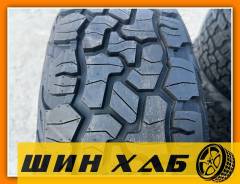 Mileking. ����� at, 2026 ���, ����� ����