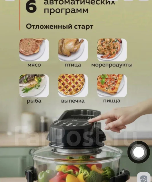 ���������. ����