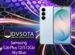 Samsung Galaxy S26+. �����, 512 ��, �����, 3G, 4G LTE, 5G, Dual-SIM, NFC, ����������, ������� �������, ������������ ������� ����