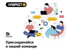 ����-��������. ��� �������.��� ��. ����� ��������� 8� ����