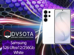 Samsung Galaxy S26 Ultra. �����, 256 ��, �����, 3G, 4G LTE, 5G, Dual-SIM, NFC ����