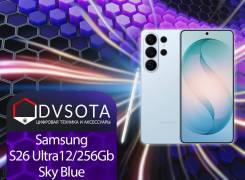 Samsung Galaxy S26 Ultra. �����, 256 ��, �����, 3G, 4G LTE, 5G, Dual-SIM, NFC ����