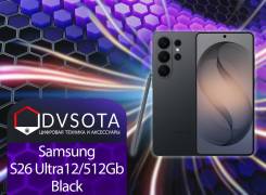 Samsung Galaxy S26 Ultra. �����, 512 ��, ������, 3G, 4G LTE, 5G, Dual-SIM, NFC ����
