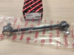 ������ ������������� �������� �������� - GSU050767 GSU050767 ����