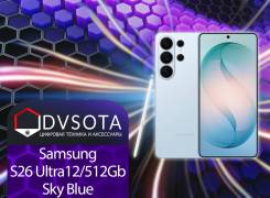 Samsung Galaxy S26 Ultra. �����, 512 ��, �����, 3G, 4G LTE, 5G, Dual-SIM, NFC ����