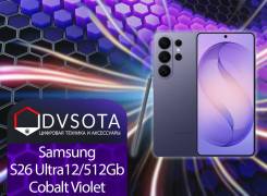 Samsung Galaxy S26 Ultra. �����, 512 ��, ����������, 3G, 4G LTE, 5G, Dual-SIM, NFC ����