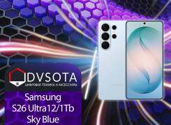 Samsung Galaxy S26 Ultra. �����, 1 ��, �����, 3G, 4G LTE, 5G, Dual-SIM, NFC ����