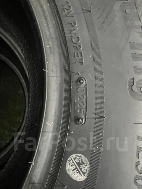 Triangle ReliaX Touring TE307. ������, 2025 ���, ����� ����