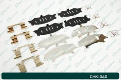 �������� ������� ��� ��������� ������� G-brake GHK-040 G-Brake GHK-040 GHK040 ����