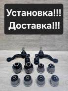 �������� �������� �������� Toyota MARK-II. Chaser. Cresta. Crown 48660-22090 ����