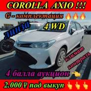 Toyota. ��� �������� ����