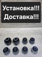 �������� ������������� ����� Toyota MARK-II. Chaser. Cresta. Crown 48660-22090 ����