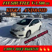 Toyota. ��� �������� ����