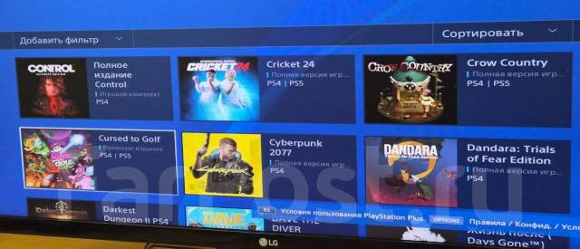 Sony PlayStation 4 ����