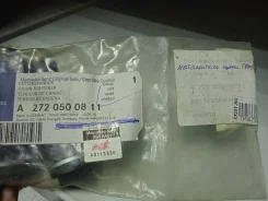 ���������� ���� A 272 050 08 11 A2720500811 ����
