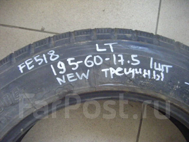 Bridgestone M810. ������, ����� ����