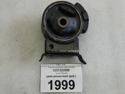 ������� ��������� ����� Toyota 1237223050 ����