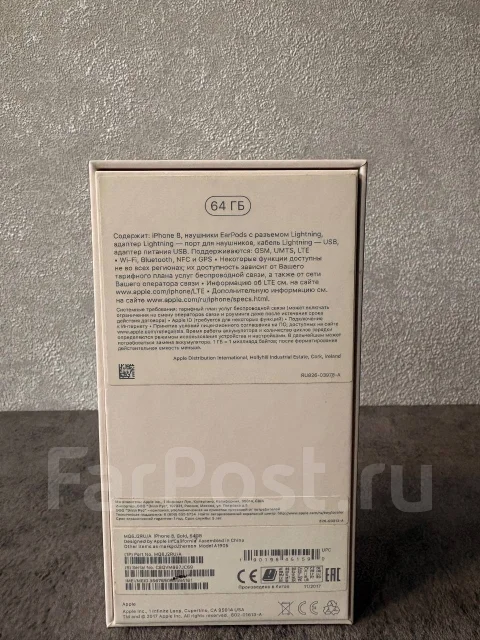 Apple iPhone 8. �/�, 64 ��, �������, 4G LTE ����