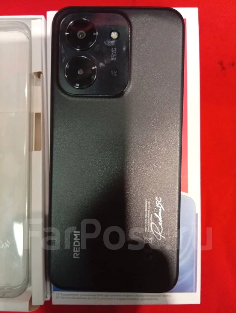 Realme. �����, 256 ��, ������, 4G LTE, 5G, Dual-SIM ����