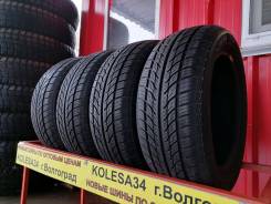 Tigar Touring. ������, ����� ����