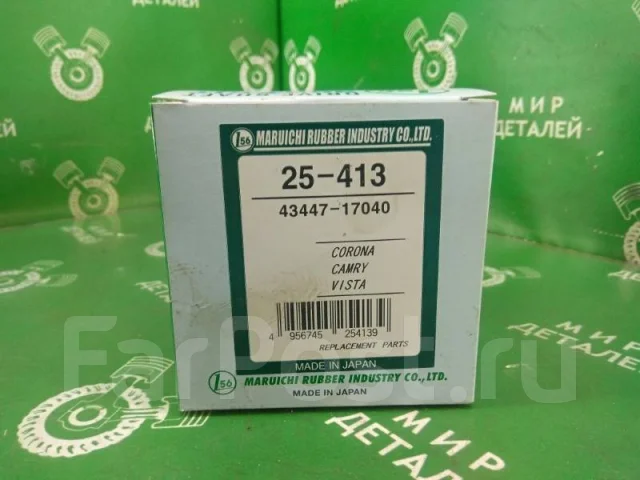 ������� ���� 25413 25413 ����