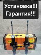 ������ �������� Toyota MARK-II. Chaser. Cresta. Crown 4WD JAS0056 ����