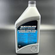 Quicksilver