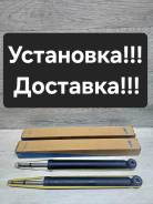 ����������� ������ Toyota FUN Cargo NCP20. NCP21 2WD 48530-59225 ����