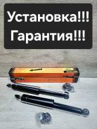 ����������� ������ Honda FIT GE# JAA0318 ����
