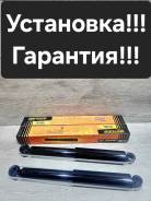 ����������� ������ Toyota Probox. Succeed NCP5# JAA0021 ����