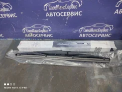 ����� ���������������� ������ SsangYong Actyon New 7851534000 ����