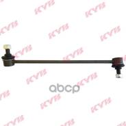 ������ ������������� /�������� ����� KYB ��� Hyundai Santa Fe 2005-2013 Sorento 2009-; CLKH-32L; KSLF1142; (SLK-8160L TG548302B000) 548302B000 HY Sant...