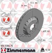 OZ Racing Formula HLT