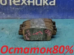 ��������� ������� Toyota Allion 2004 [04465-32230], �������� 0446532230 ����