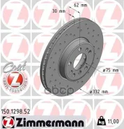 ���� ��������� ���������� (���� �� 1 ��. ) Zimmermann 150129852 150129852 ����