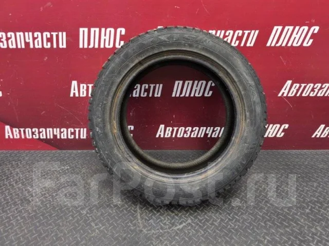 Wanli Eco Sendero M/T2 M105
