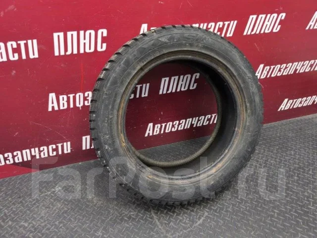 Wanli Eco Sendero M/T2 M105
