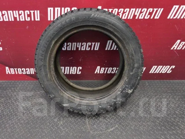 Wanli Eco Sendero M/T2 M105
